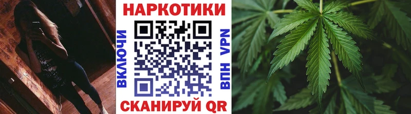 Купить Кокаин АМФЕТАМИН А ПВП Конопля Мефедрон Красноуральск