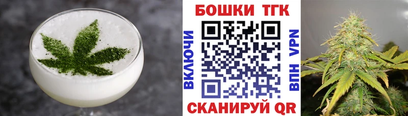 Купить где  Красноуральск  Canna-Cookies конопля 