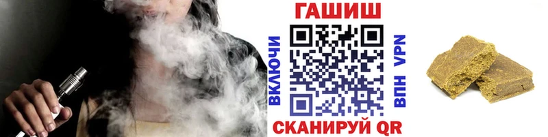 Купить где  Красноуральск  ГАШИШ ice o lator 