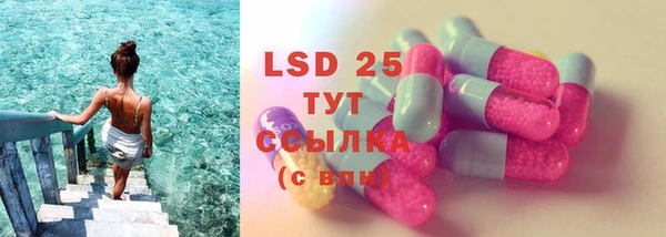mix Михайловка
