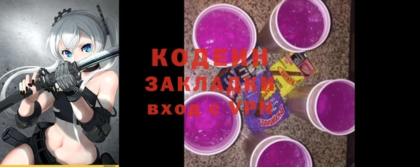 mix Михайловка