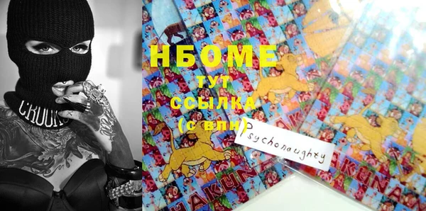 метадон Михайлов
