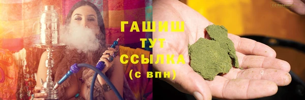 шишки Наволоки