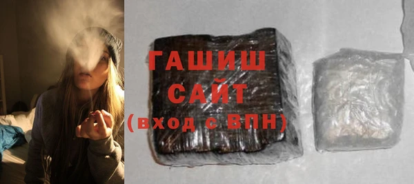 mix Михайловка