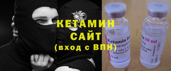 mix Михайловка