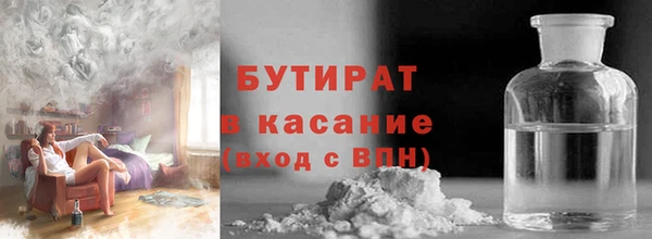 метадон Михайлов