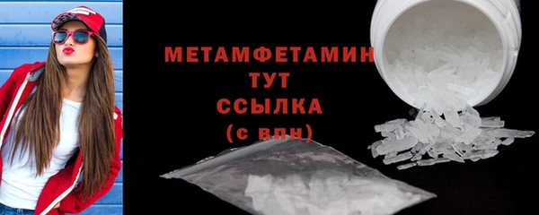 метадон Михайлов