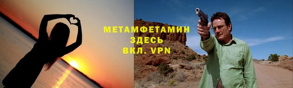 mix Михайловка