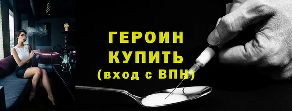 гашишное масло Надым