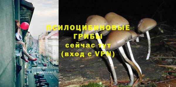 mix Михайловка