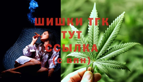 mix Михайловка