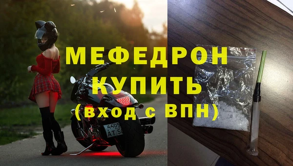 метадон Михайлов