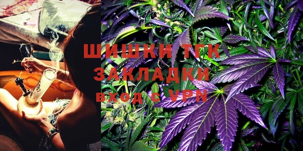 mix Михайловка