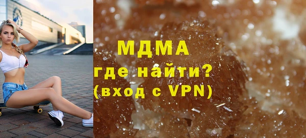 метадон Михайлов