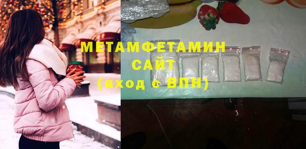 гашишное масло Надым