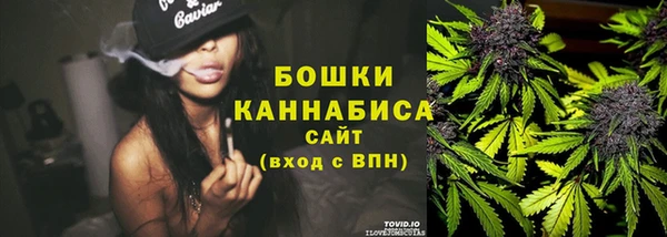 гашишное масло Надым