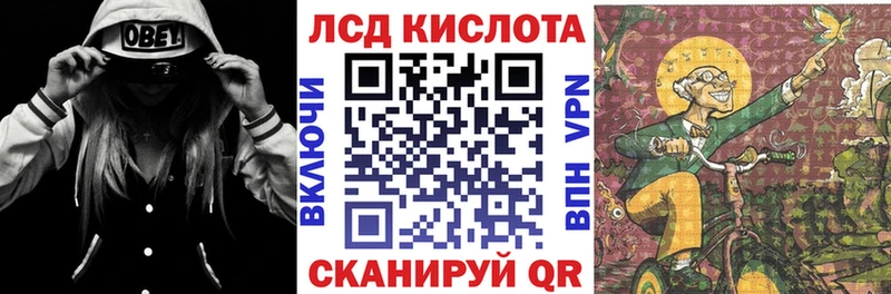 Купить закладки  Красноуральск  Марки NBOMe 1500мкг 