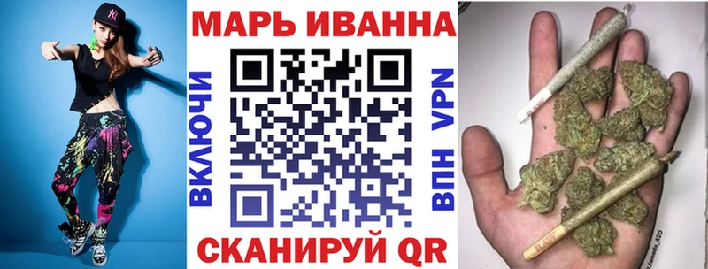 Шишки марихуана план  Купить  Красноуральск 